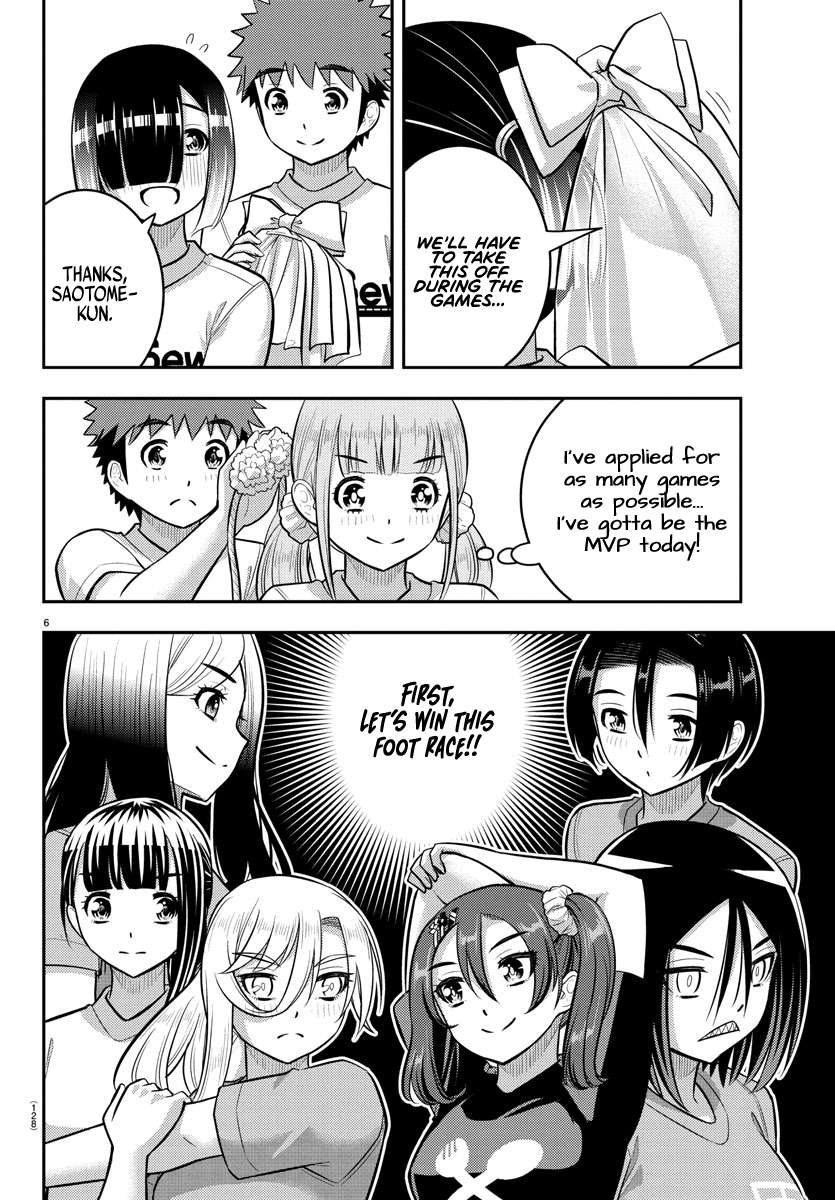 Yankee High School Girl Kuzuhana-chan, Chapter 231 image 06